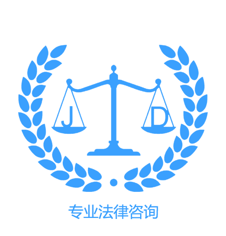 芜湖离婚律师